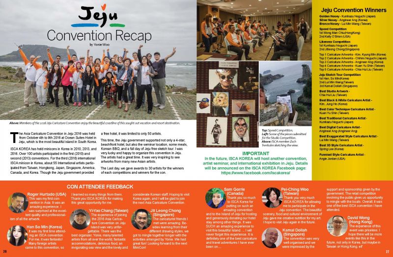 File:EF2017.1 Page 15.jpg