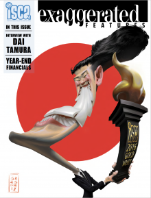 EF2017.1Cover.png