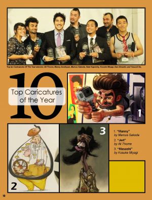 EF2014.1 Page 12.jpg
